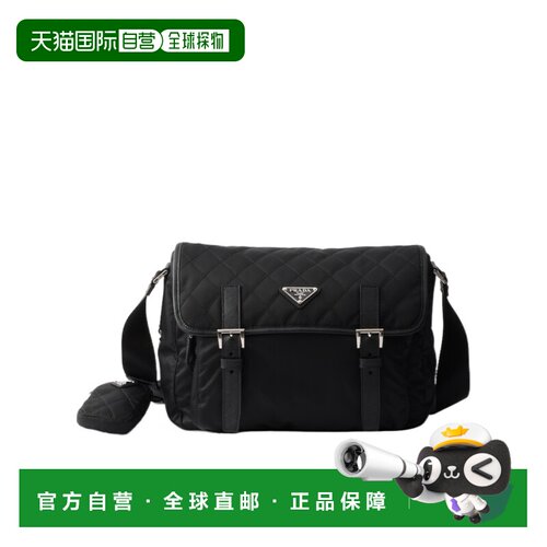 1h可退 Prada 大号绗缝 Re-Nylon 单肩包 1BD9532ZSIVD1N
