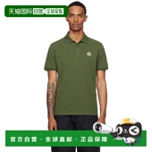 香港直邮Moncler Cotton 盟可睐 绿色 1h可退 Patch 男士 Logo