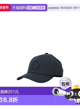 1h可退 香港直邮Stone Island 可调节棒球帽 K1S169100912S0065新