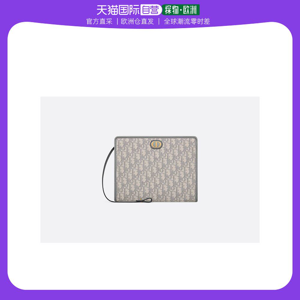 欧洲直邮迪奥女士手拿包灰色 DIOR POCHETTE