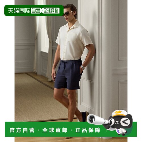 自营欧洲直邮Ralph Lauren拉夫劳伦 男士海军蓝亚麻真丝褶皱短裤