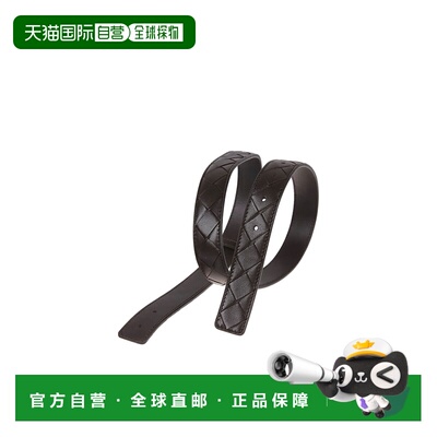 【99新未使用】Bottega Veneta 孔眼腰带 776674V【付后1h可退】