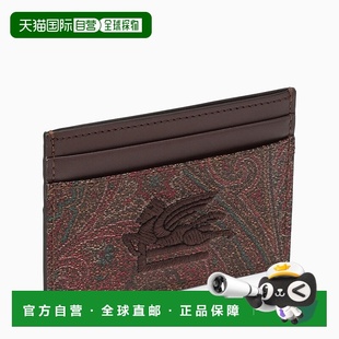 1h可退 香港直邮Etro 艾特罗 男士 Paisley card case 卡包(coate