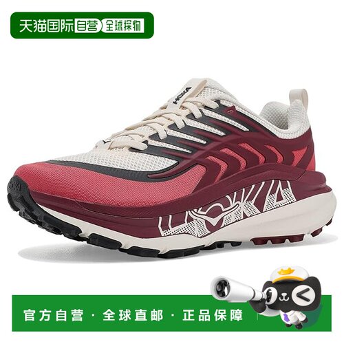 美国直邮HokaOneOne/Stinson 8女士跑鞋 支付后1h可退