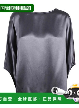 欧洲直邮ele ven ty 女士 衬衫