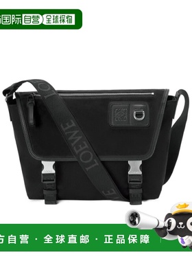 1h可退 香港直邮Loewe 中号Flex翻盖单肩包 B000U45X01