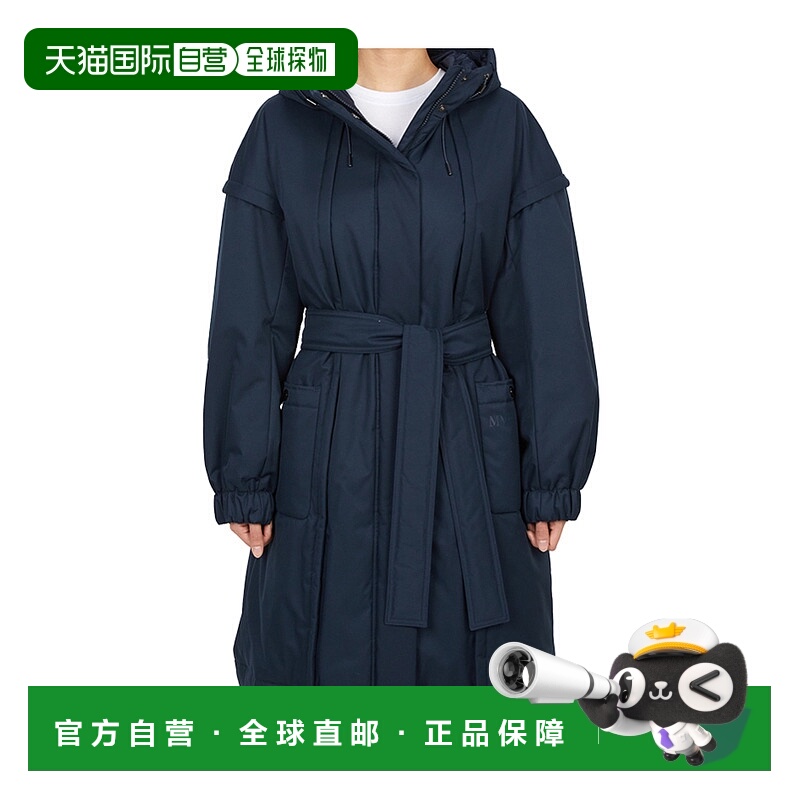 香港直邮Max Mara 长袖外套 6496025806