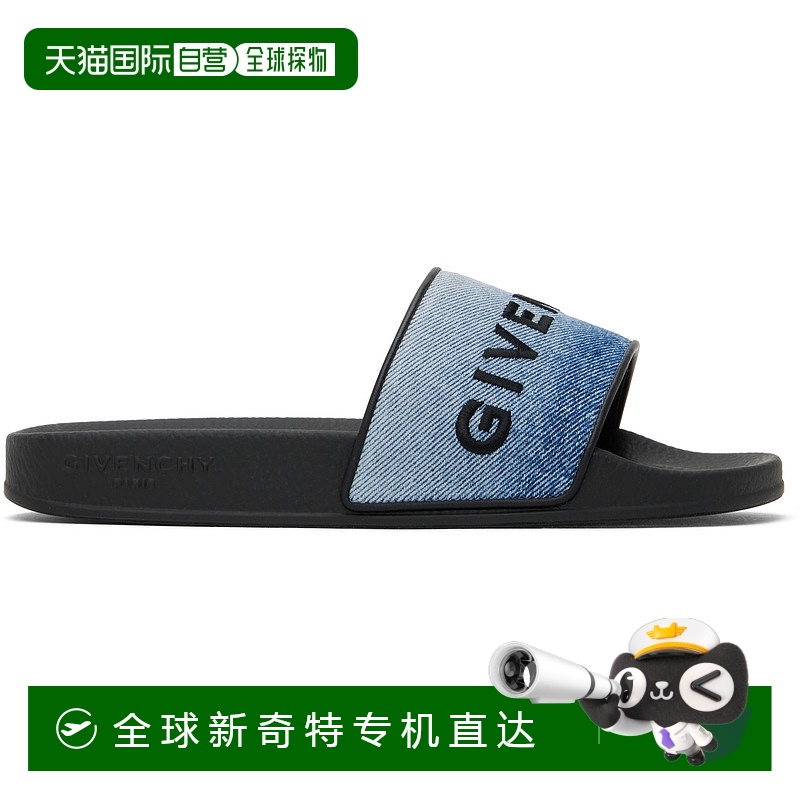 1h可退 香港直邮Givenchy 纪梵希 女士 蓝色 Slide Flat 拖鞋 BE3