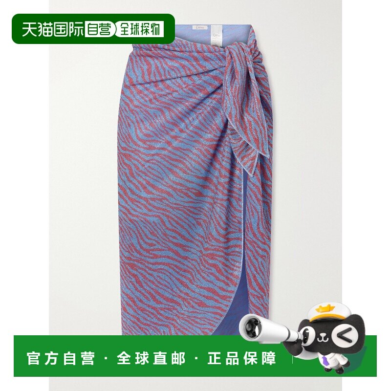 香港直邮oseree/Animalier女士裹裙/披纱 支付后1h可退图片