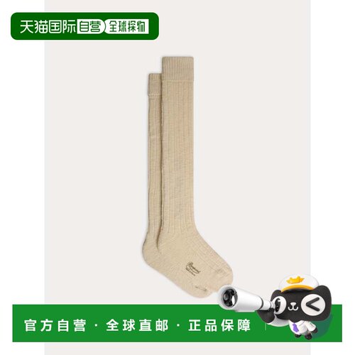 欧洲直邮bonpoint/朋博湾 儿童 袜子