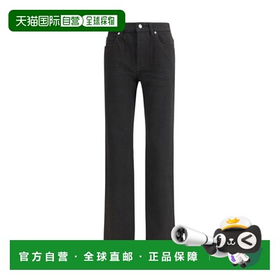 1h可退 香港直邮Saint Laurent 圣罗兰 女士 Nico 直筒牛仔裤 782