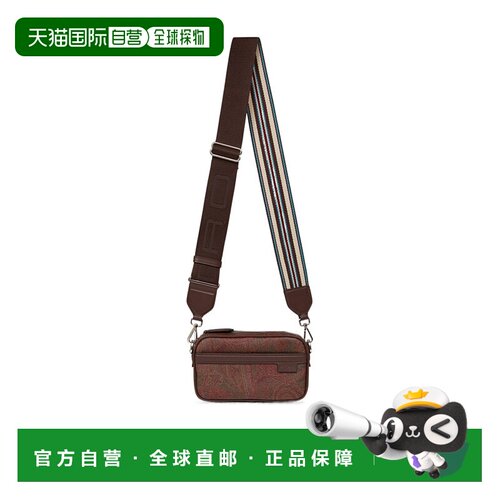 1h可退 香港直邮Etro 艾特罗 男士 拉链单肩包 MP1C0002AA012男包