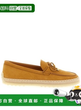 香港直邮Tod's 圆头乐福鞋 XXW92K0JV70UFQ
