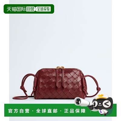 1h可退 香港直邮BOTTEGA VENETA 女士手拿包 794258VCPP16585LAVA
