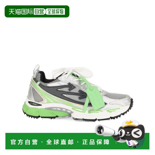 香港直邮男士 Be Right Back 运动鞋 26FW 【付后1h可退】