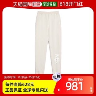 99新未使用 Mara 香港直邮Max PIADENA徽标运动裤 9781023106