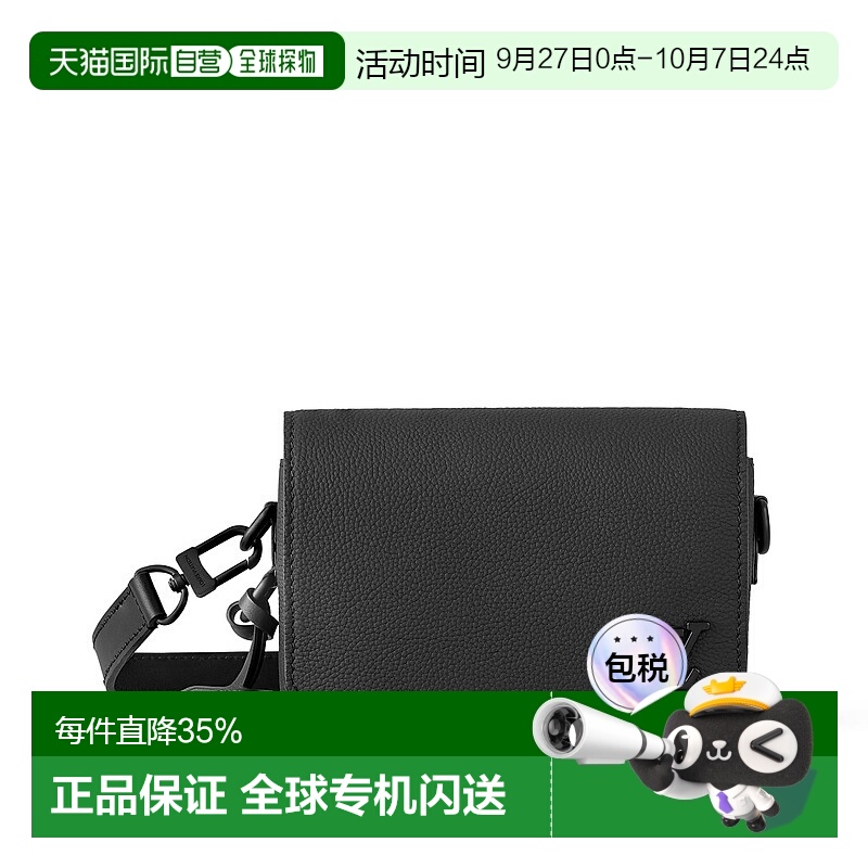 自营 1h可退 【配礼袋】Louis Vuitton Fastline 男士钱包新款