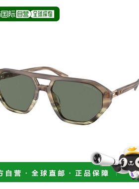 香港直邮MICHAEL KORS 男士太阳镜 MK2219U39633H CO 配饰绿色