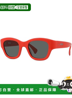 香港直邮kenzo 高田贤三 男士 KENZO-sunglasses 太阳镜 KZ40187I
