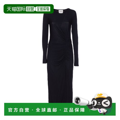 香港直邮ISABEL MARANT 女士连衣裙 RO0349FBC3K0【付后1h可退】