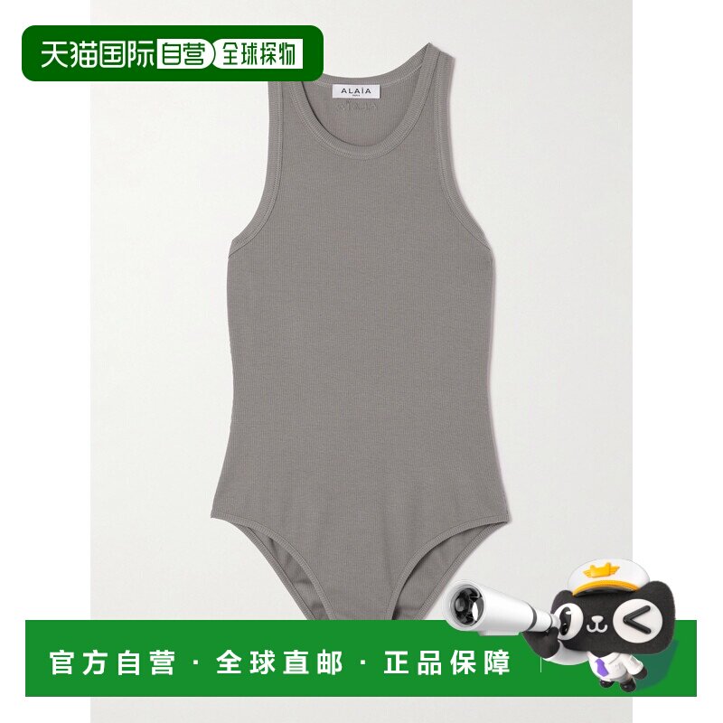 1h可退 Alaia 女士 罗纹针织连体衣 AA9B0382J085B性感 - 实物图