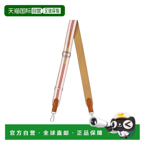自营欧洲直邮Longchamp珑骧 女士焦糖色聚酯纤维肩带背带
