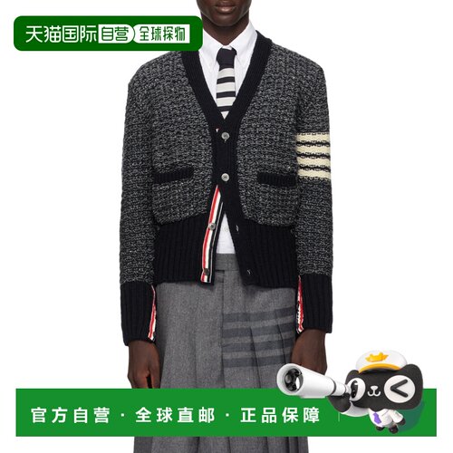 1h可退 香港直邮24SS V领条纹针织开衫 Men