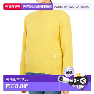 1h可退 香港直邮SPORTY & RICH 女士 CR741DF DAFFODIL 上衣 CR74