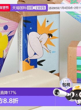 欧洲直邮法国MAISON MATINE玛森马蒂 Minus Cumulus 香皂 100g