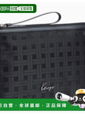 1h可退 香港直邮kenzo 高田贤三 男士 Mura 大手拿包 FF65PM502F2