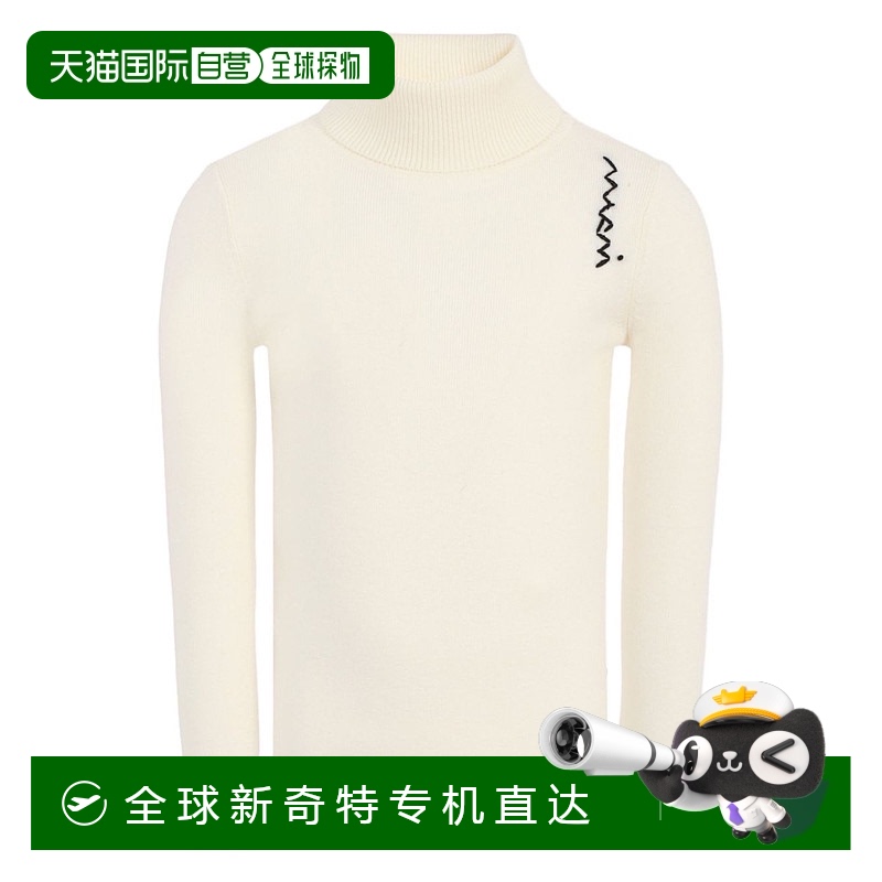 1h可退 欧洲直邮marni 少女 夹克衫