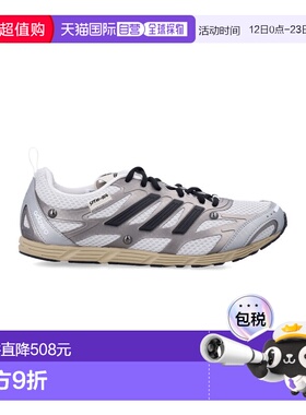 1h可退 香港直邮Adidas 男士 ADIDAS ORIGINALS ADIZERO PR SFTM