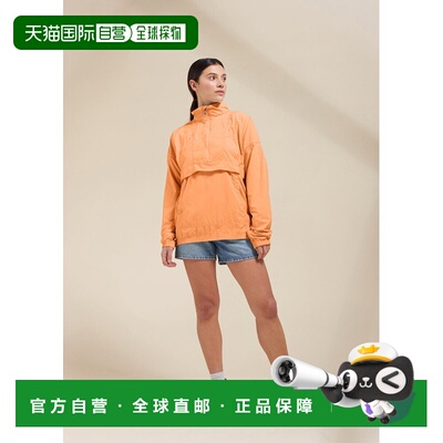 自营欧洲直邮Pyrenex Cyclic风衣夹克男女通用橙色