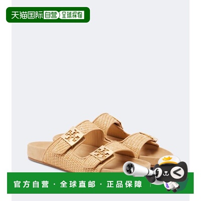 香港直邮Tory Burch 托里 伯奇 女士 Mellow 拉菲草质感凉拖