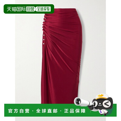 1h可退 香港直邮Rabanne 女士 针织垂褶半身裙 25PJJU515VI0267