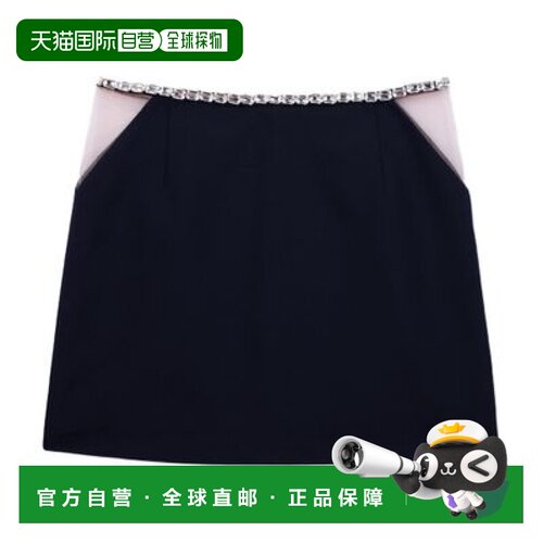 自营欧洲直邮Sandro 水钻短裙半身裙裙子女装包臀裙a字裙