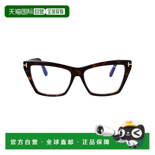 香港直邮TOM FORD 女士眼镜 FT6189B52 【付后1h可退】
