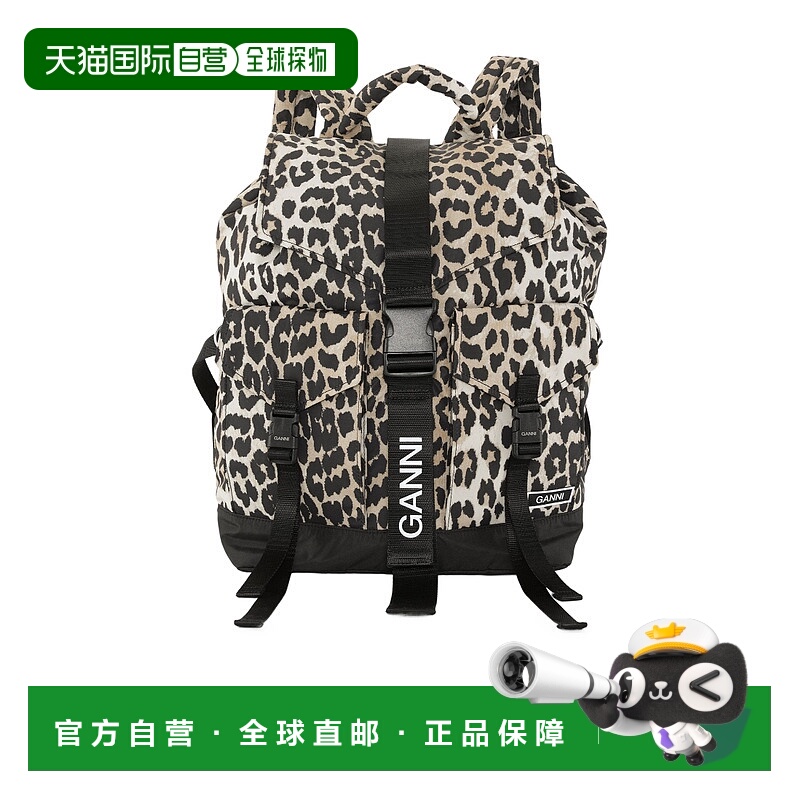 香港直邮Ganni豹纹印花双肩包正品高端百搭通勤高级感A4757IM943