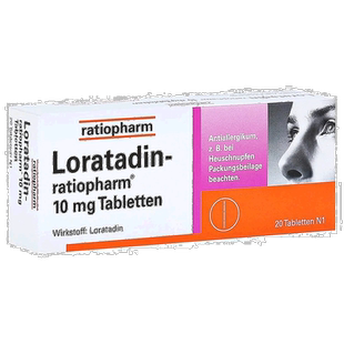 欧洲直邮德国Ratiopharm氯雷他定抗过敏药片20粒 花粉过敏荨麻疹