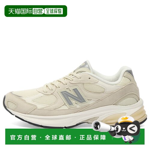 1h可退 香港直邮New Balance  女士 2010 运动鞋 U201079X