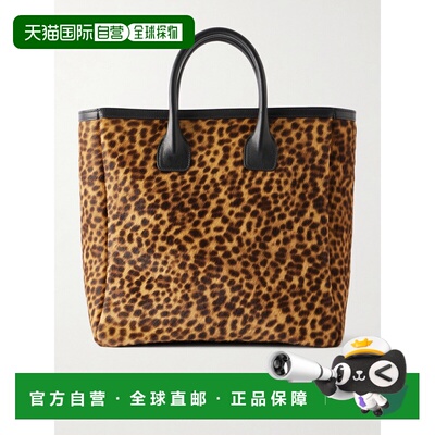 1h可退 香港直邮NILI LOTAN 女士 Freddie 皮革饰边动物纹小牛毛