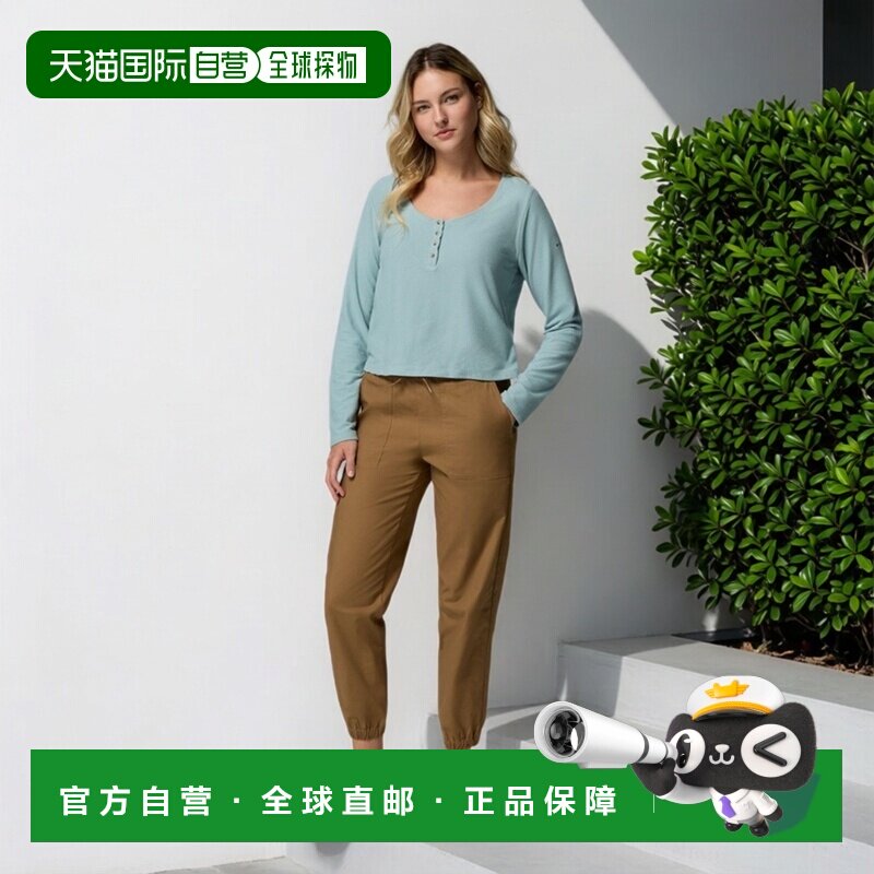 自营欧洲直邮Columbia ROC&trade; 女士深卡其色棉质运动裤裤子休闲裤