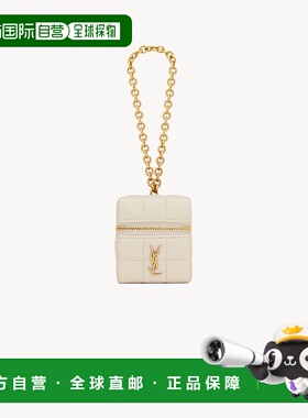 欧洲直邮YSL (2025) CASSANDRE MATELASSÉ CARRÉ 小羊皮迷你立方
