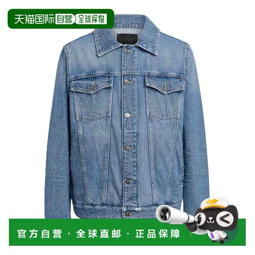 香港直邮DONDUP 男士夹克 JU016DF0283ULZ8800 SS【付后1h可退】