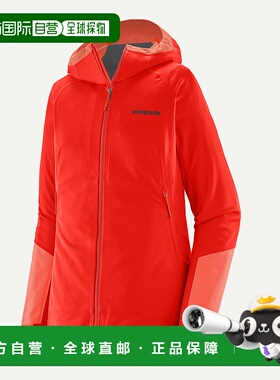 自营欧洲直邮PATAGONIA 女士Upstride夹克