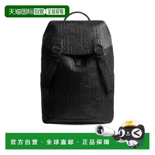 香港直邮CHRISTIAN DIOR 男士双肩包 1DBBA265MLL【付后1h可退】