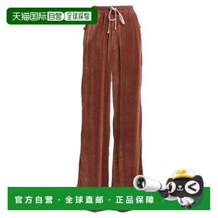 瑞克 owens 欧文斯 女士 brown棕色 1h可退 阔腿裤 香港直邮rick