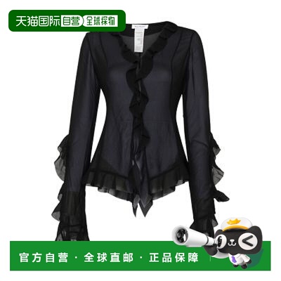 自营欧洲直邮ACNE STUDIO 荷叶边衬衫正品舒适流行穿搭小众百搭高