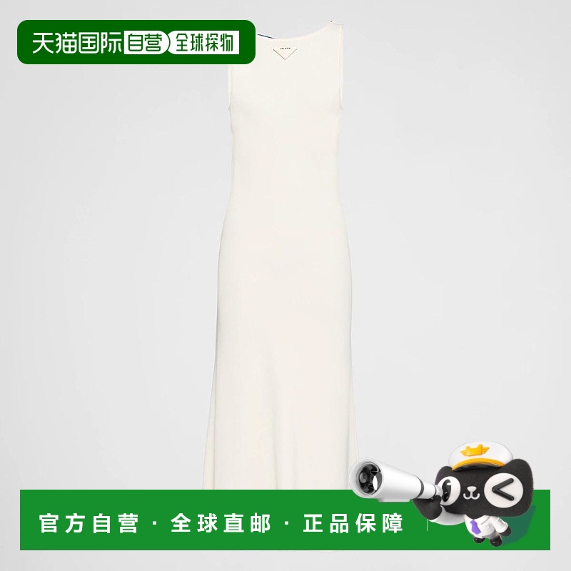 1h可退 欧洲直邮PRADA 普拉达 25春夏 P3J20L_S2Y_F0304_S_231 女