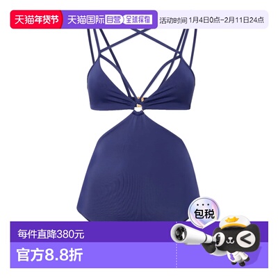 1h可退 香港直邮Dsquared2 二次方 女士 Bondage One-piece 运动